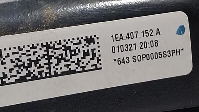 1EA407152A VAG Нижний рычаг купить в Хмельницкий