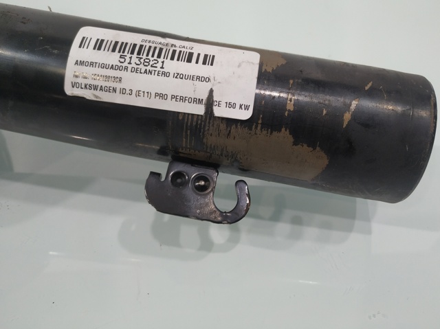 VAG 1EA412013CR в наличии Винница