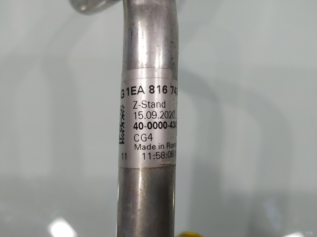 VAG 1EA816743J Шланг кондиционера, от испарителя к компрессору в наличии Ужгород