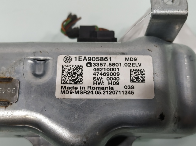 1EA905861 VAG Механизм блокировки рулевого колеса купить в Хмельницкий