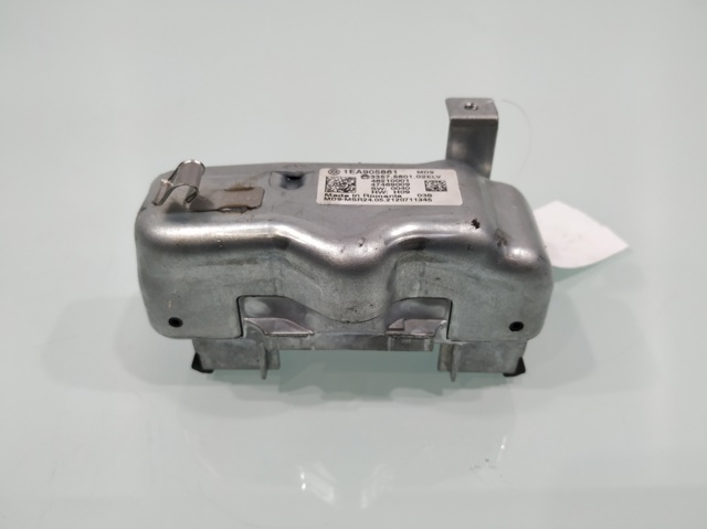 VAG 1EA905861 Механизм блокировки рулевого колеса в наличии Хмельницкий