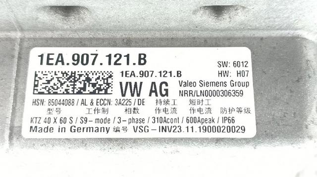 VAG 1EA907121B Инвертор тока в наличии Днепр