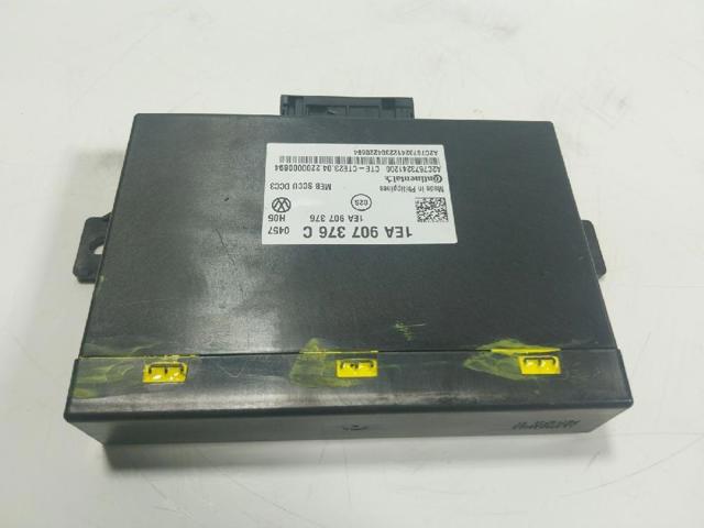 1EA907376B VAG купить в Запорожье