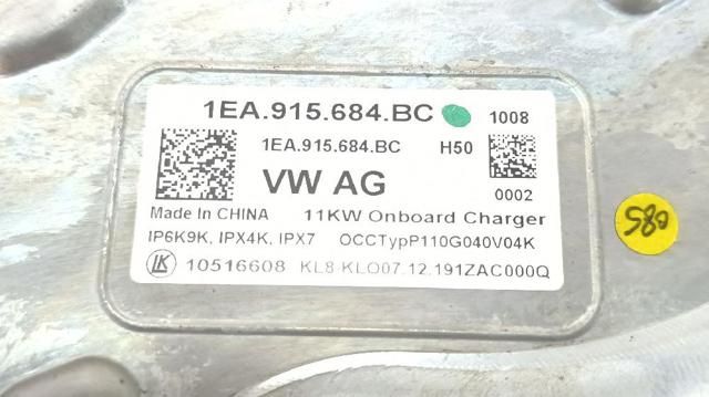 1EA915684BC VAG купить в Киев