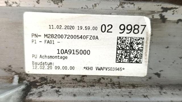 1EA915684BC купить Черновцы