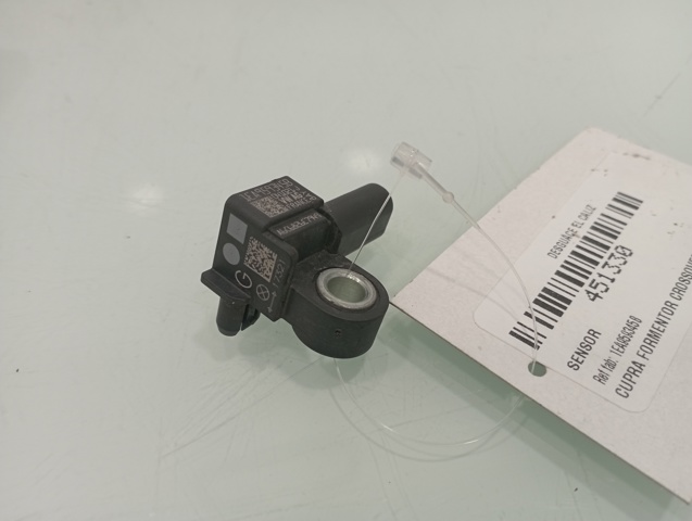 1EA959345B Датчик удара купить Харьков