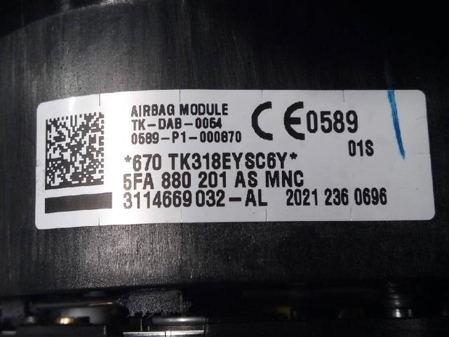 1EA959655DD VAG купить в Черновцы