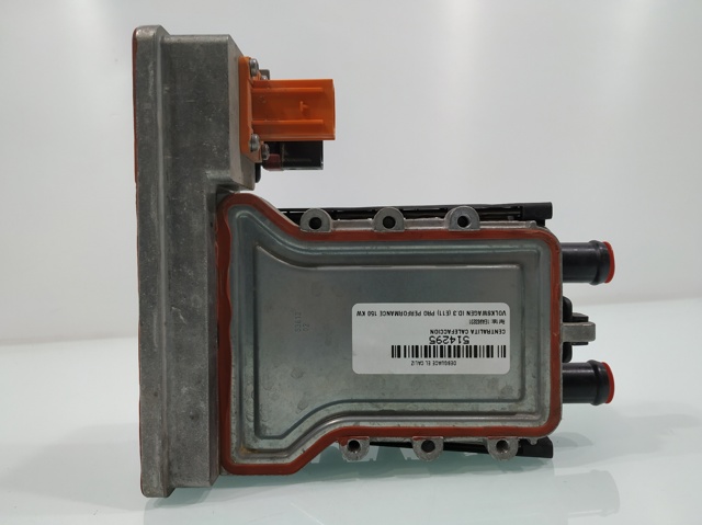 1EA963231 VAG купить в Житомир