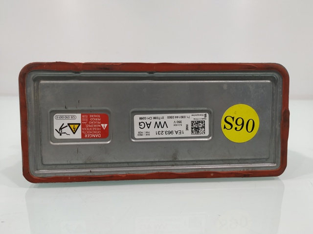 VAG 1EA963231 в наличии Сумы