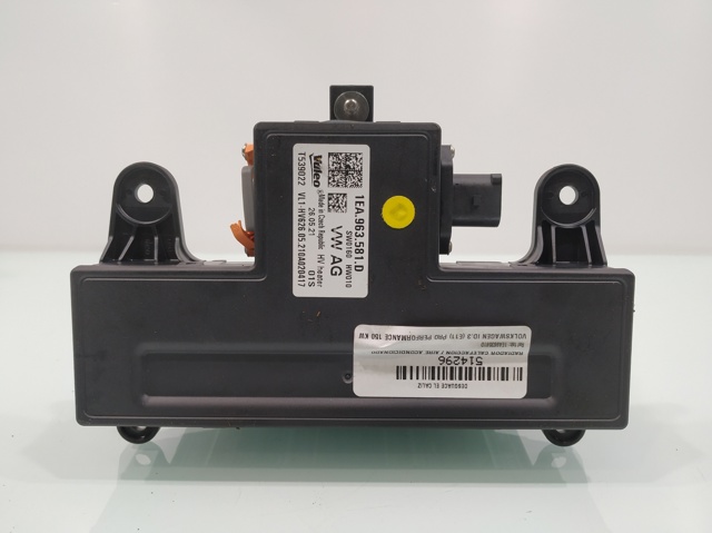 1EA963581D VAG Электроподогреватель воздуха системы отопления салона купить в Ровно