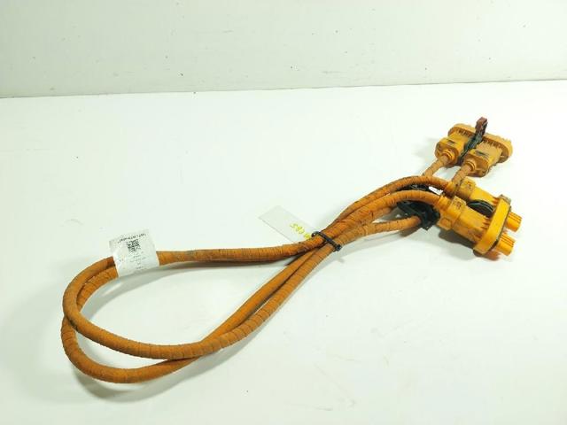 1EA971015S Кабель высоковольтный купить Черновцы
