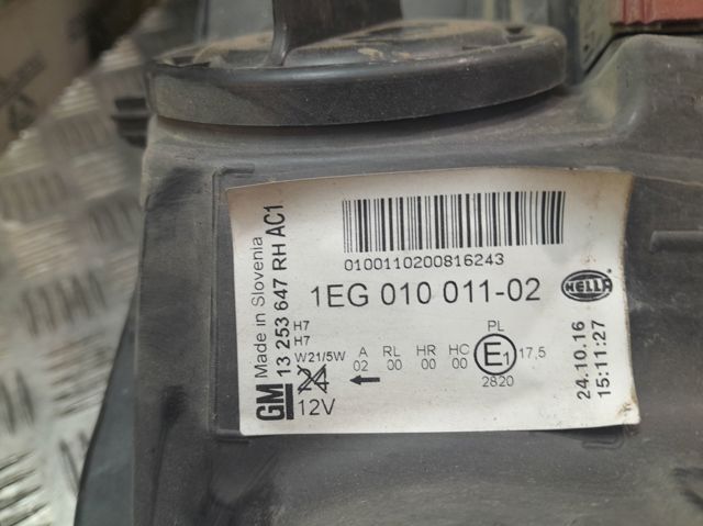 1EG01001102 OPEL купить в Сумы
