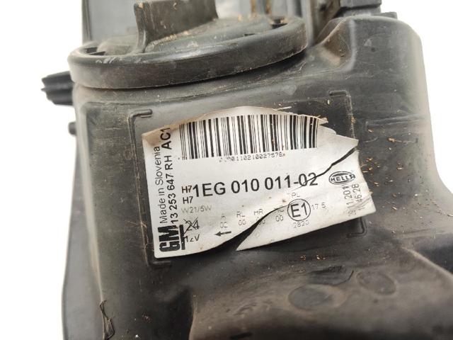1EG01001102 купить Киев