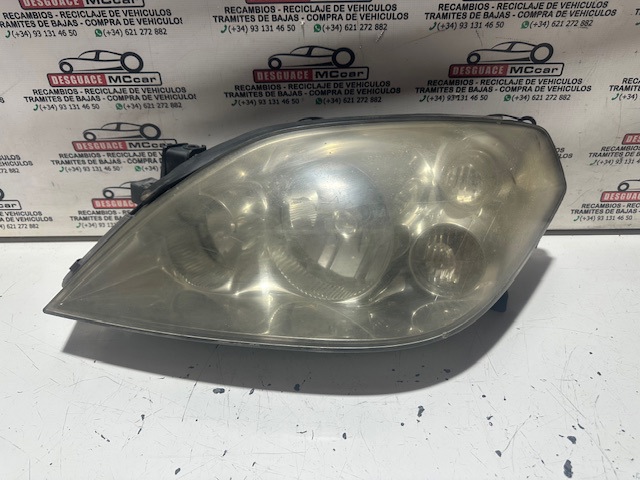 1EJ23801001 NISSAN Левая фара купить в Черновцы