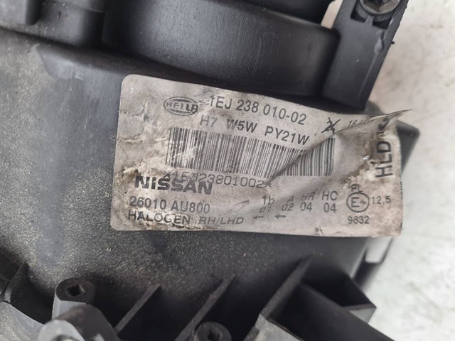 1EJ23801002 Фара правая купить Ужгород