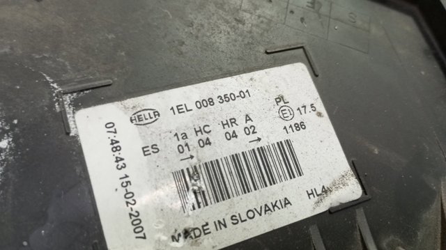 VAG 1EL00835001 в наличии Житомир