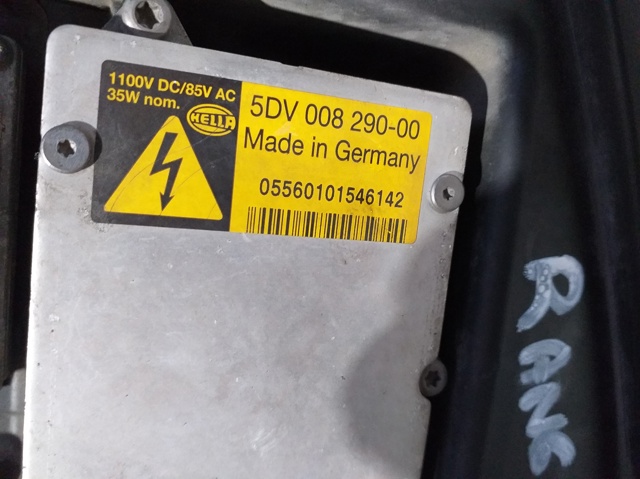 1EL23802258 LAND ROVER купить в Ужгород
