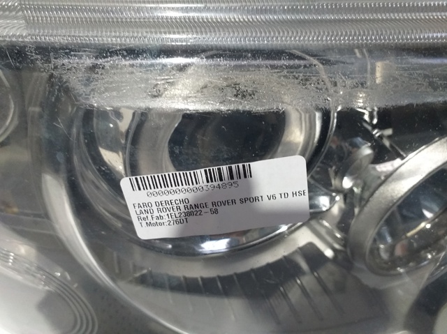 1EL23802258 LAND ROVER купить в Львов
