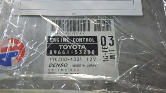 TOYOTA 1GFE Двигатель в наличии Каменское