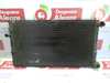 Radiador de esfriamento de motor 1H0121253BA VAG