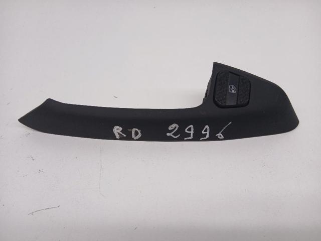 VAG 1H4867197 в наличии Ровно