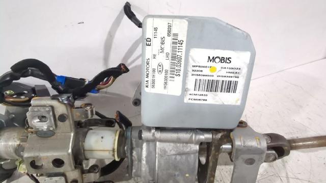 1H56300100 HYUNDAI Рулевая рейка купить в Киев