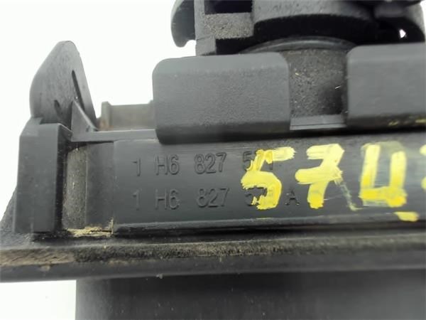 1H6827571A VAG Замок багажника купить в Николаев
