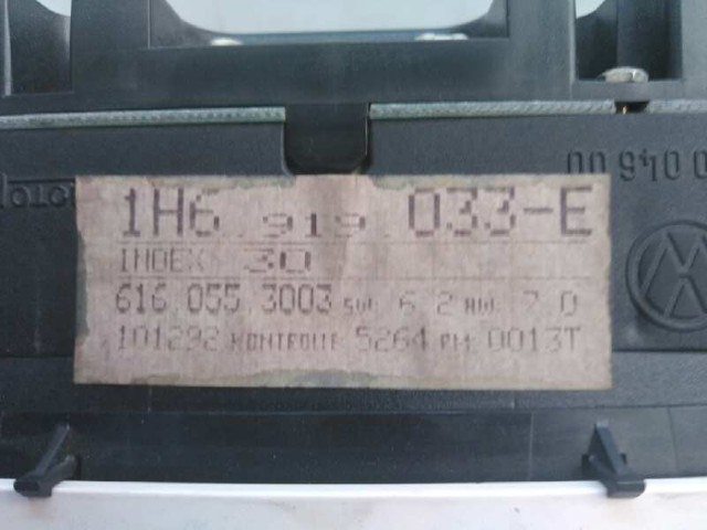 VAG 1H6919033E в наличии Сумы