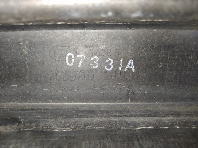 1H86630000 купить Киев
