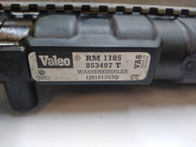 VAG 1J0121253Q Радиатор в наличии Днепр