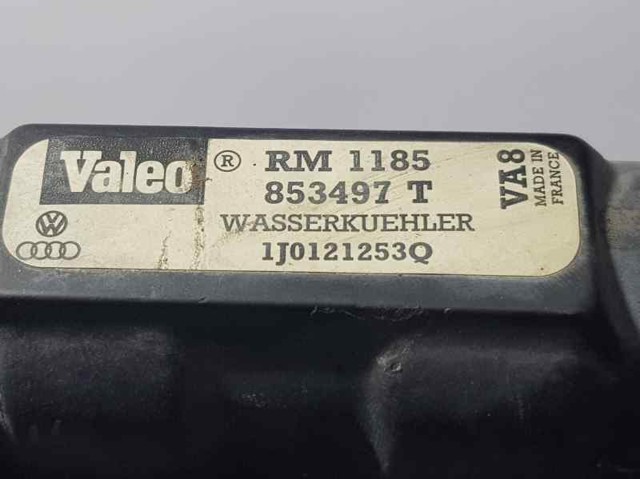 VAG 1J0121253Q Радиатор охлаждения двигателя в наличии Львов