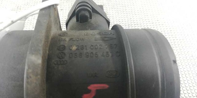 VAG 1J0129607CG Корпус воздушного фильтра в наличии Запорожье