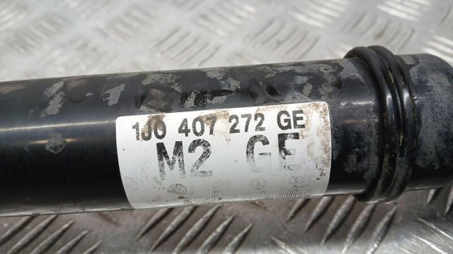 VAG 1J0407272GE Правая полуось в наличии Ирпень