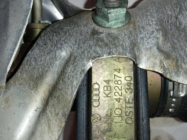 1J0422874A VAG купить в Одесса