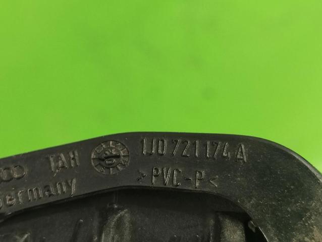 VAG 1J0721174A Накладка педали сцепления в наличии Житомир