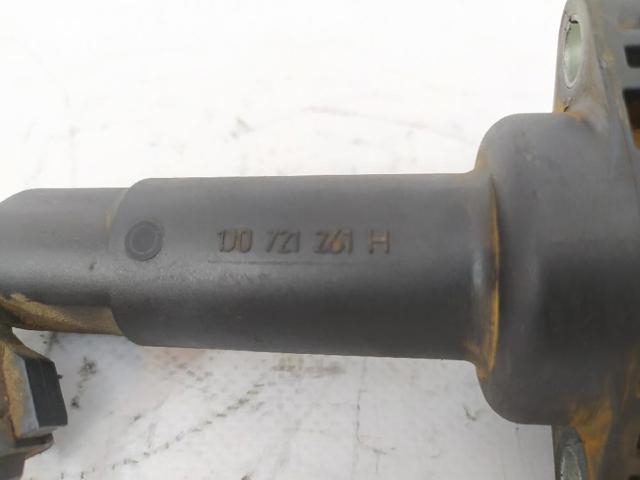 1J0721261H VAG Цилиндр сцепления рабочий купить в Чернигов