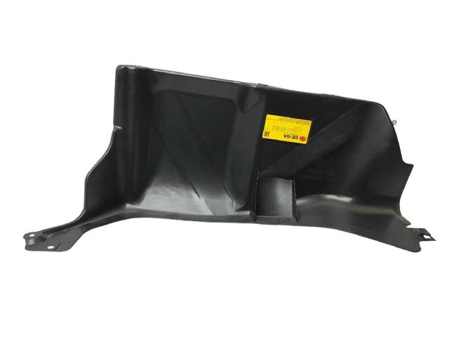 1J0825245G Защита двигателя левая купить Житомир
