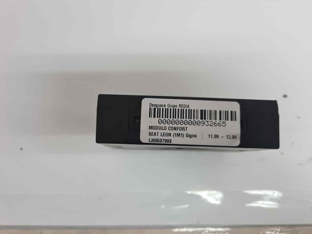 1J0959799S Блок комфорта купить Каменское