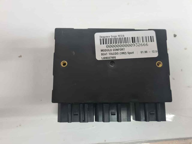 VAG 1J0959799S Блок комфорта в наличии Винница