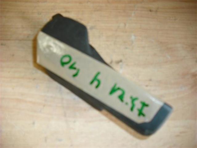 1J1823533C9B9 Ручка открывания капота купить Днепр