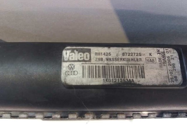 VAG 1K0121251DF Радиатор охлаждения двигателя в наличии Киев