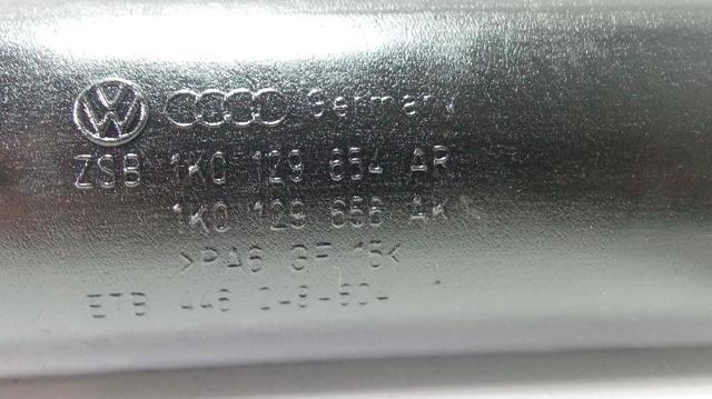 VAG 1K0129656AK в наличии Украина