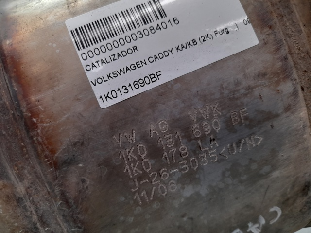 1K0131690BF VAG купить в Павлоград