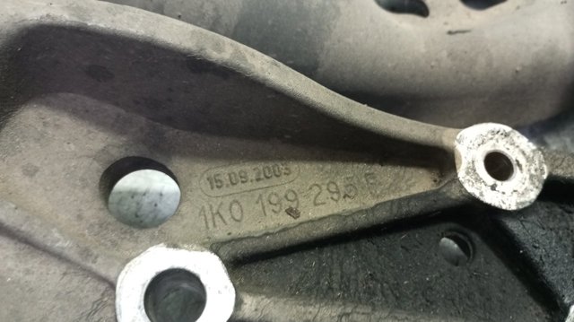 VAG 1K0199295 в наличии Чернигов