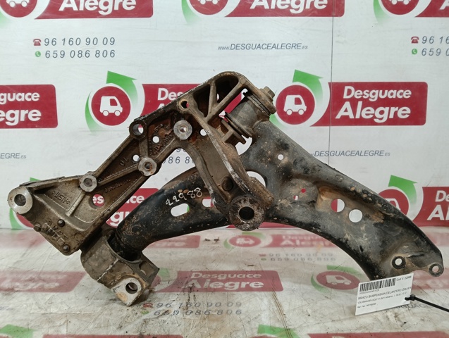 1K0199295 VAG купить в Запорожье