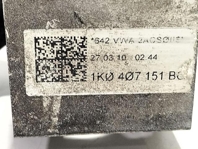 VAG 1K0407151 в наличии Киев