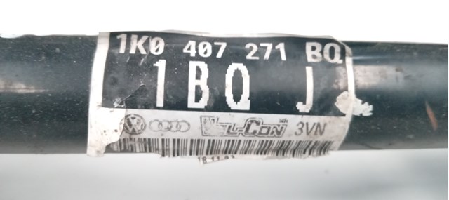 VAG 1K0407271BQ в наличии Житомир
