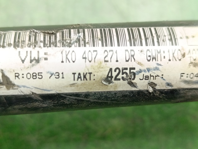 1K0407271DR Левая полуось купить Тернополь