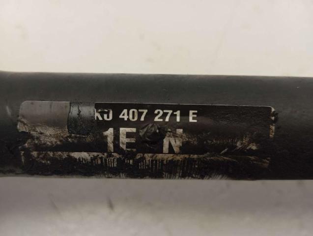 VAG 1K0407271E в наличии Харьков