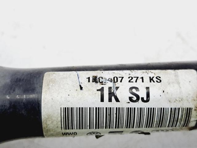 VAG 1K0407271KS в наличии Черновцы